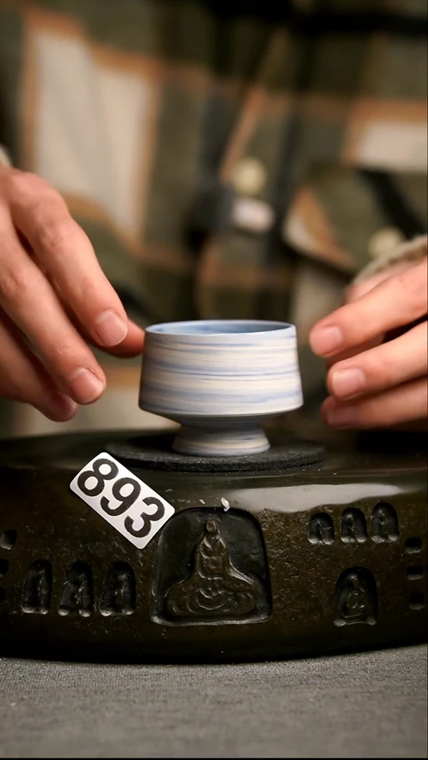893景德镇陶瓷茶器系列