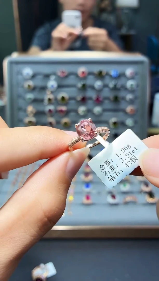 18K金镶嵌戒指碧玺2.91.