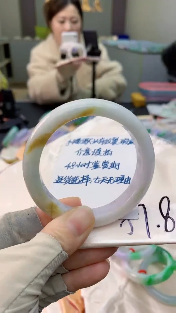 未镶嵌手镯翡翠0316271315