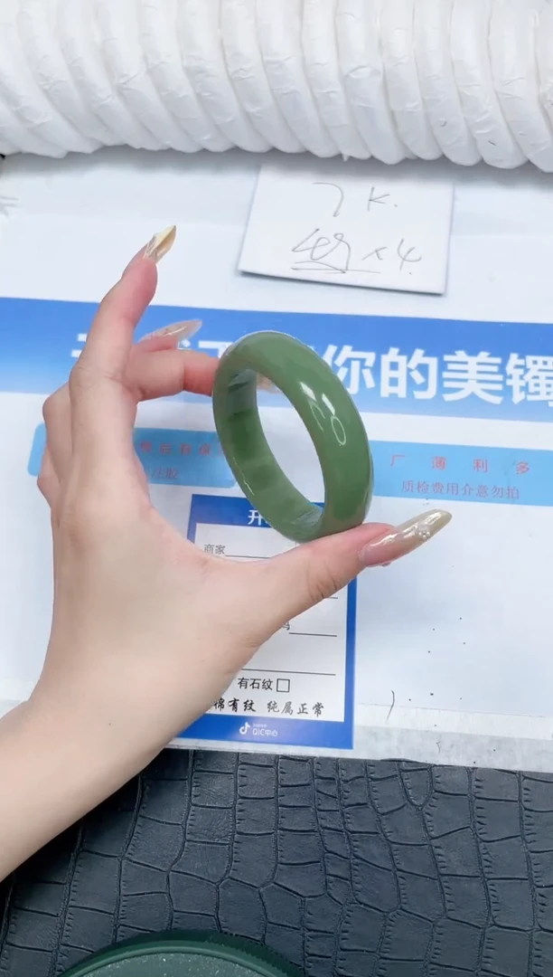 石英质玉手镯未镶嵌52-53.6