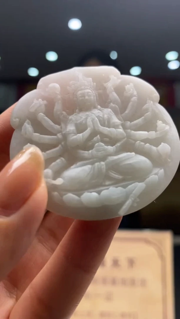 【闪购商品】定制翡翠未镶嵌********513