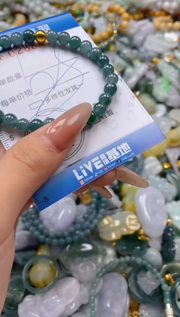 翡翠未镶嵌颈饰闪购0288433多样性发其一