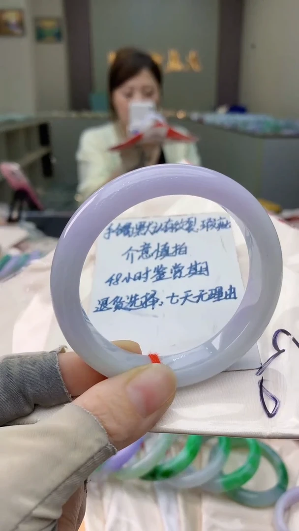 未镶嵌手镯翡翠0987213696