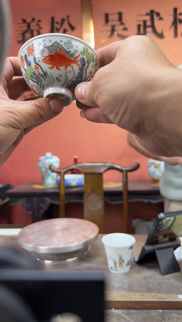 跟着蛋总玩瓷不迷路