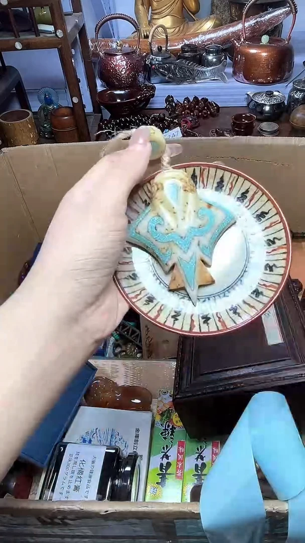 1瓷器瓷器瓷器瓷器