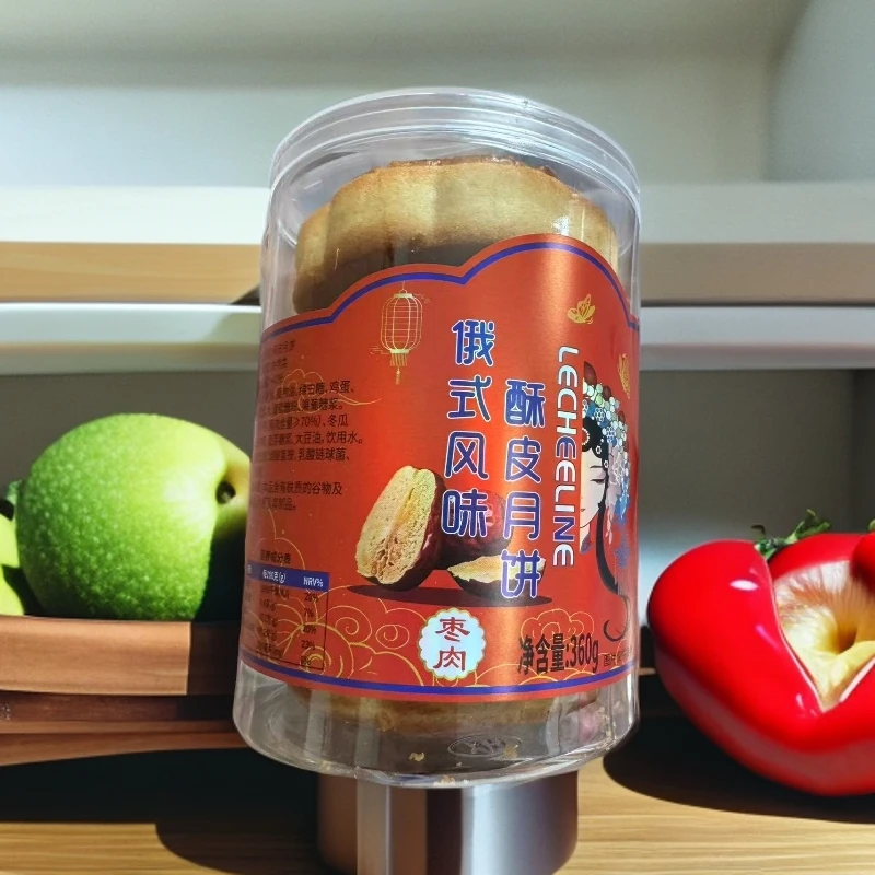东北风味月饼 老式月饼 酥皮月饼 大枣 2盒
