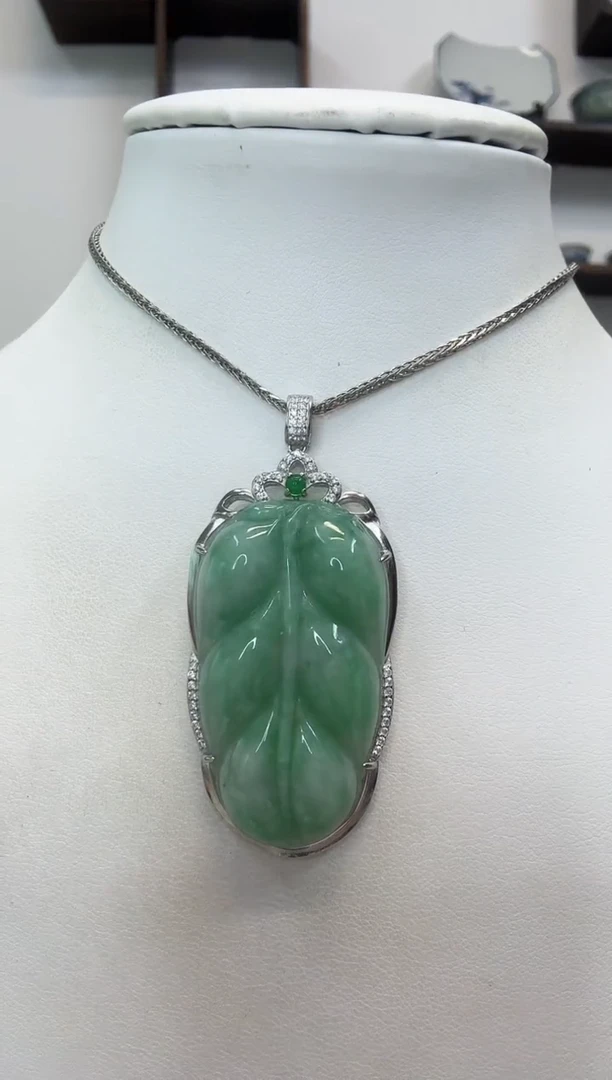 吊坠(赠链)银S925镶嵌翡翠叶子