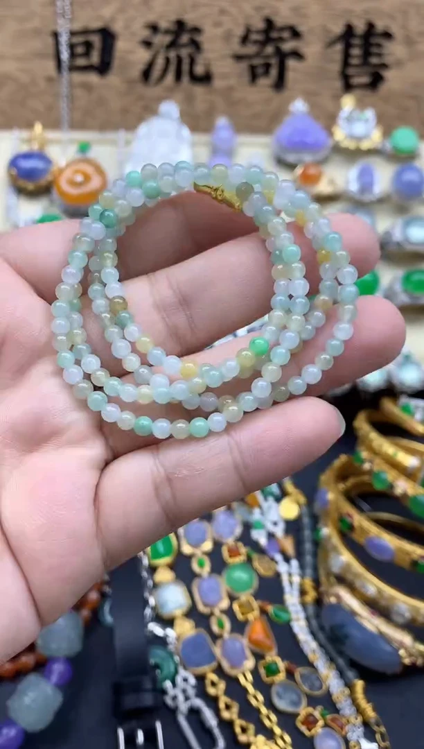未镶嵌翡翠手链3-春日珠宝