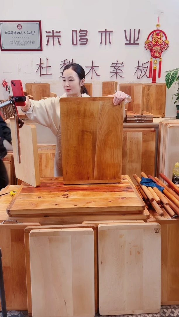 木67.46的两拼精品