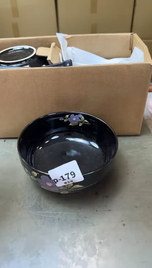 瓷片179聚宝缘海陶精选