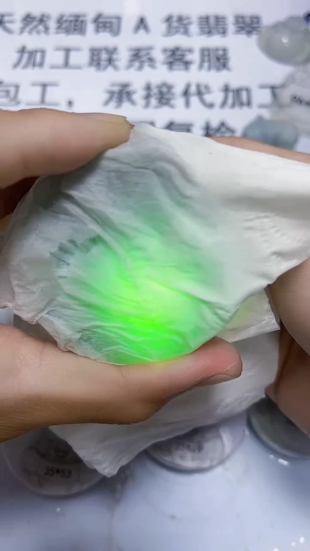 翡翠裸石缅甸天然翡翠A货325