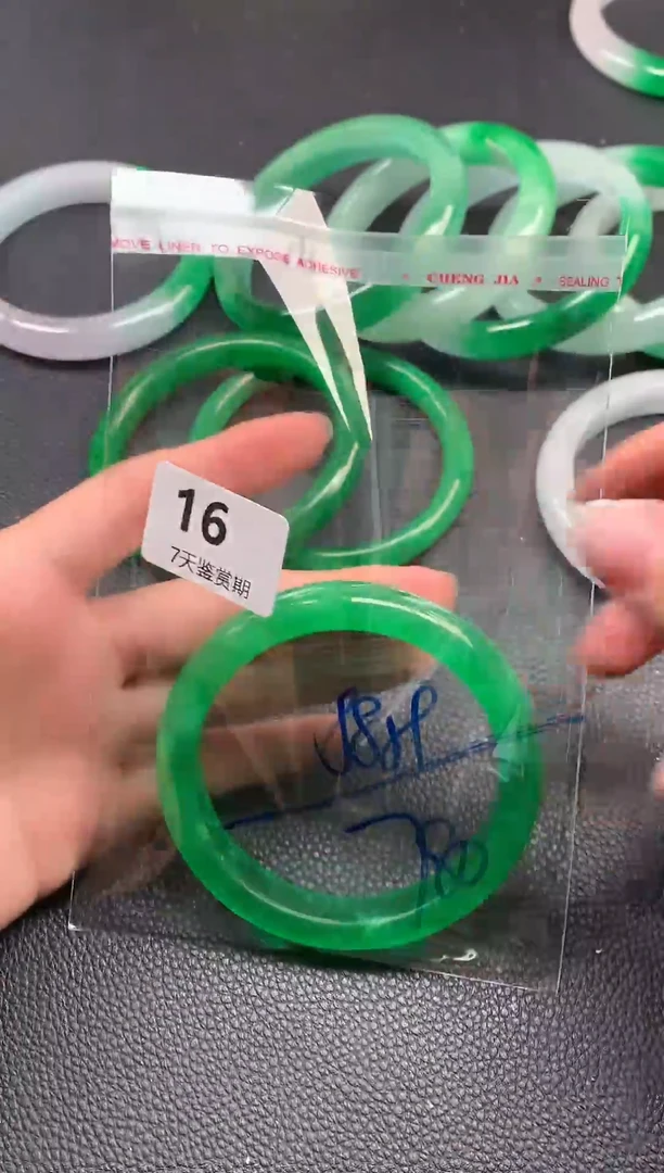 非金属无时尚手镯 所见即所得 七天鉴赏期