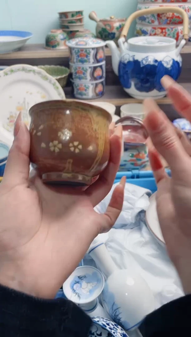 【闪购商品】B081***********