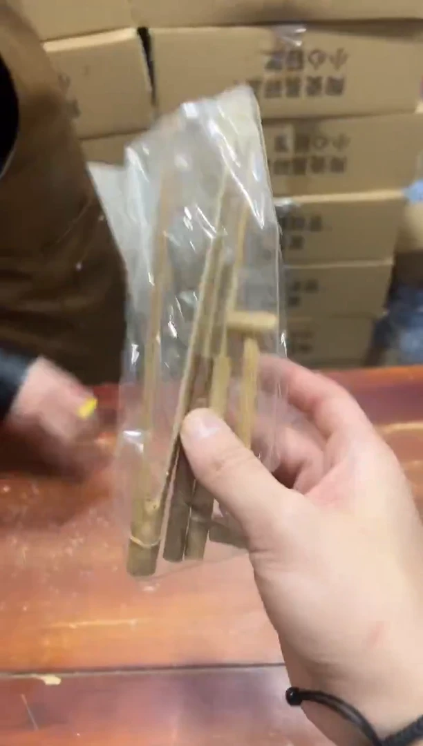 瓷片其他其他其他闪购链接