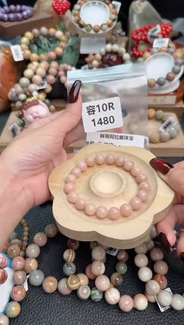 【闪购商品】石英质玉手链未镶嵌10R1480