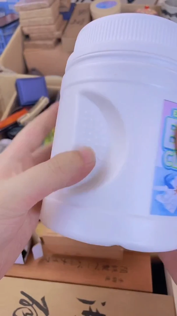 瓷片bzy蒙特杂货品质保证