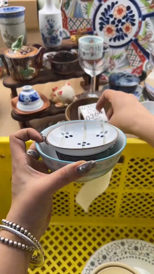 363默认微瑕，满20元包邮