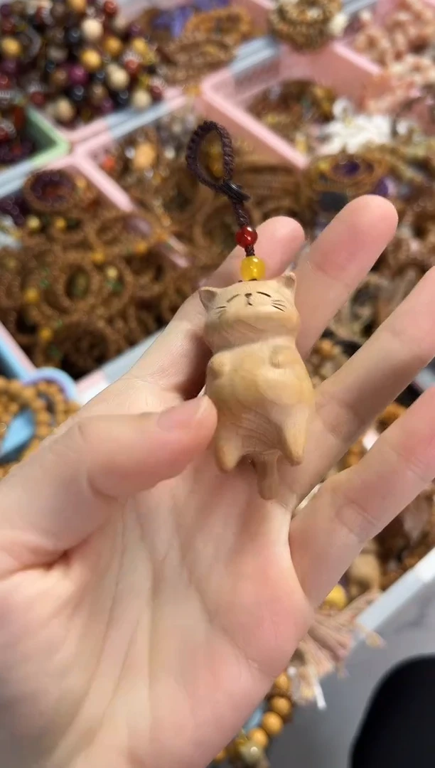 榉木手串/手链榉木躺平猫包包链