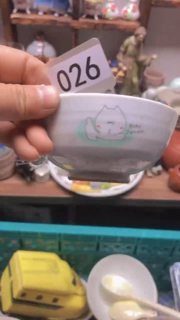 瓷片A龙华精品陶瓷店