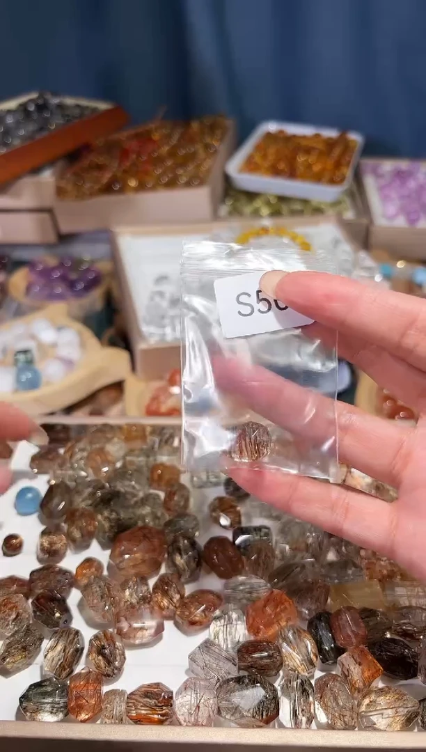 未镶嵌手串水晶海*S50黑金超随行单颗