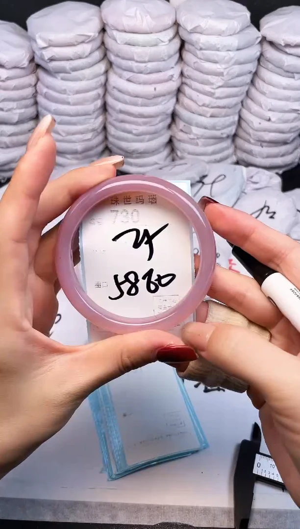 手镯玛瑙/玉髓未镶嵌730