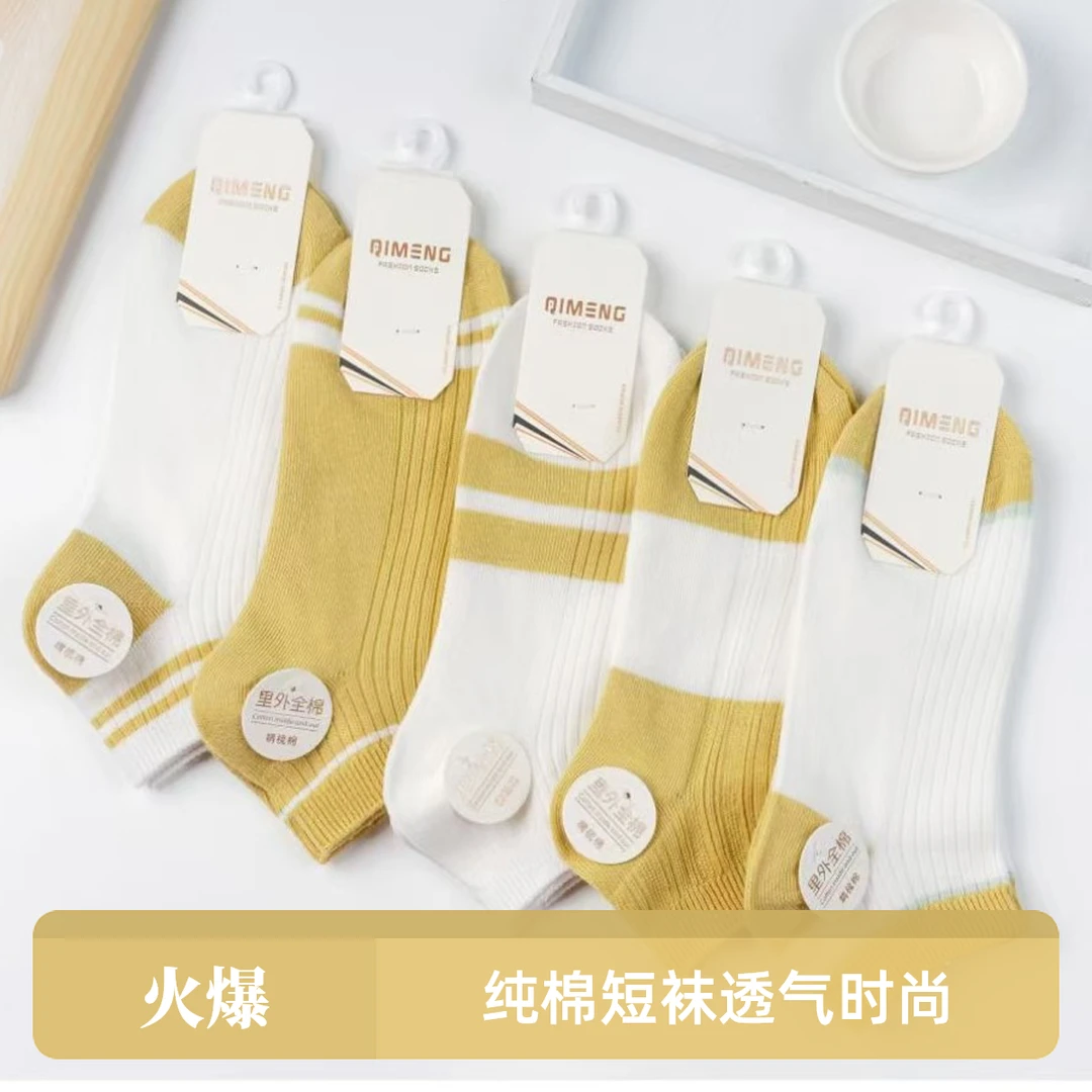 浅口短筒ins袜子隐形袜欧若风蕾丝纯棉时尚夏季透气日系白色女袜