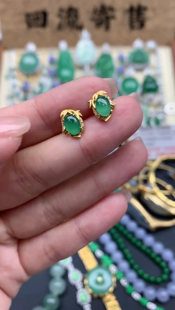 【闪购商品】翡翠耳饰18K金镶嵌335-中国好珍宝