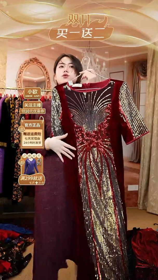 挂脖款挂脖款120斤以内能穿