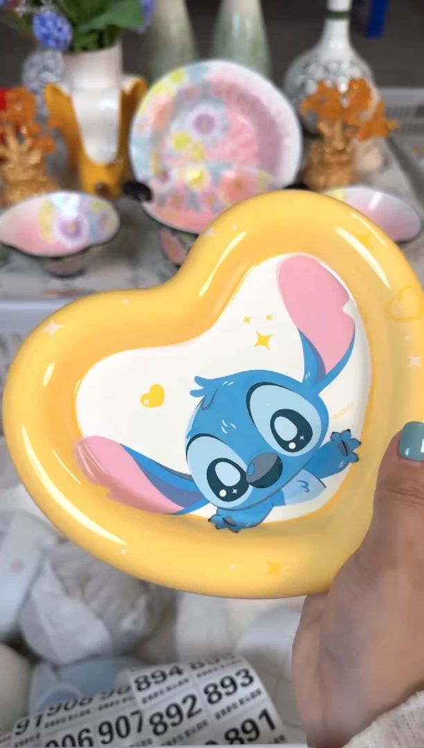 瓷片868默认微瑕15包邮库存1件