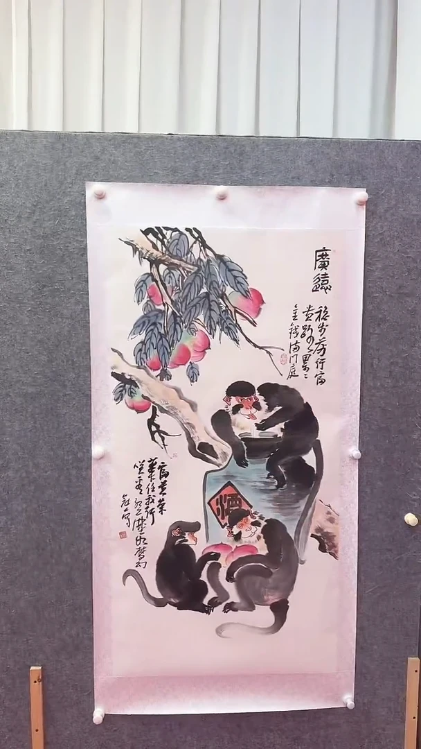 国画王冠人精品绘画作品24