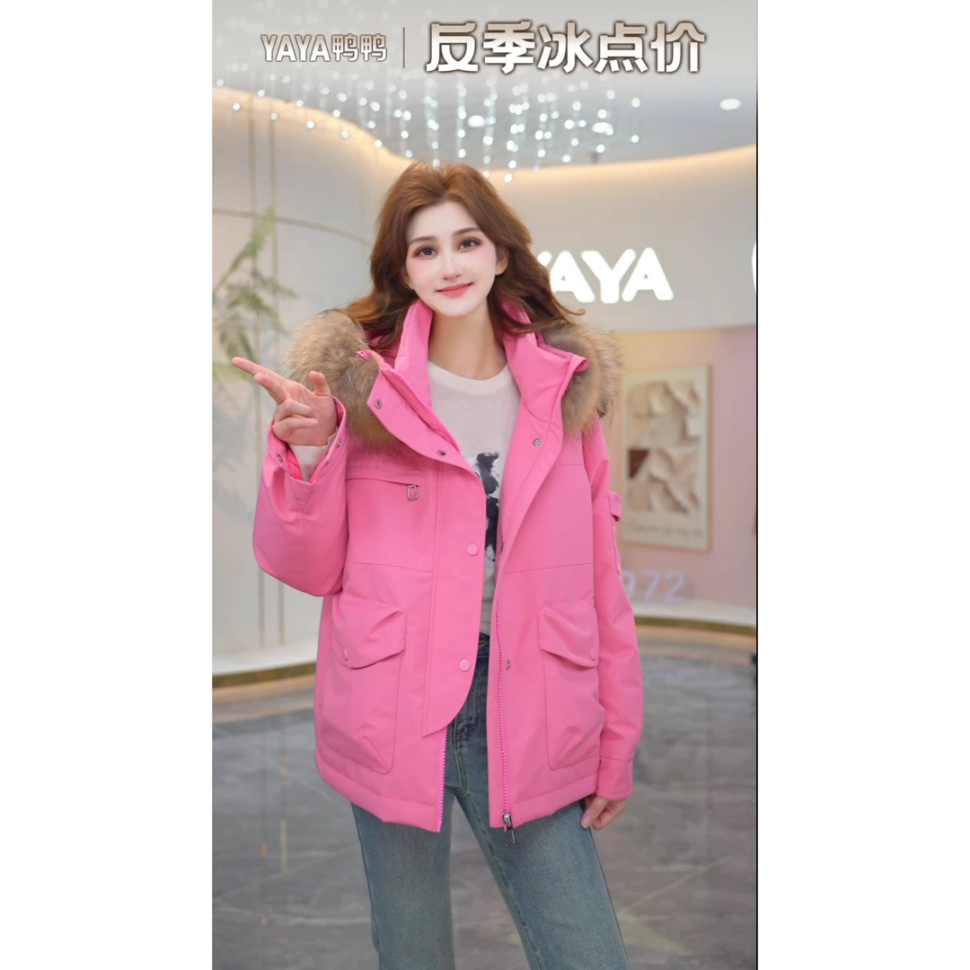 YAYA/鸭鸭加厚中长派克羽绒服大毛领休闲时尚户外厚外套