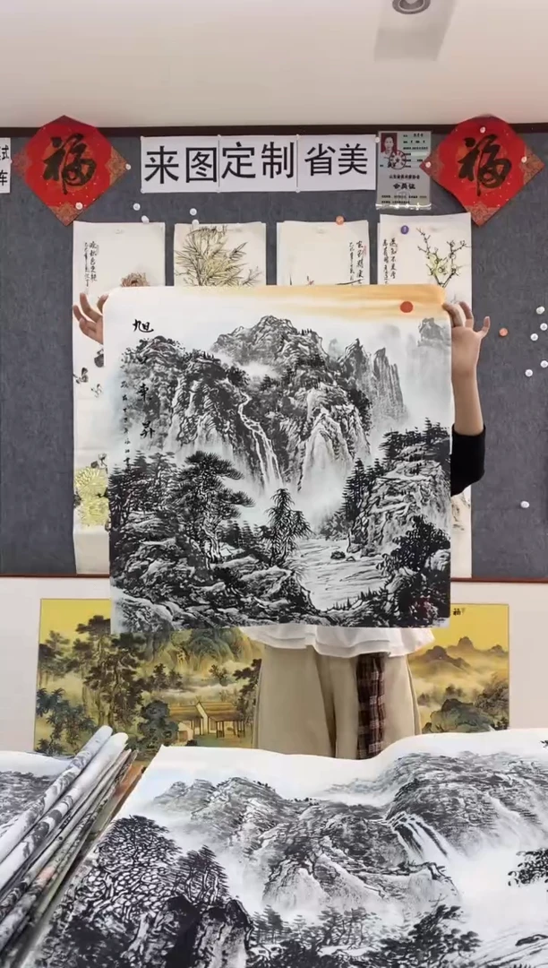 国画福利！沈泳江手绘 四尺斗方68*68cm