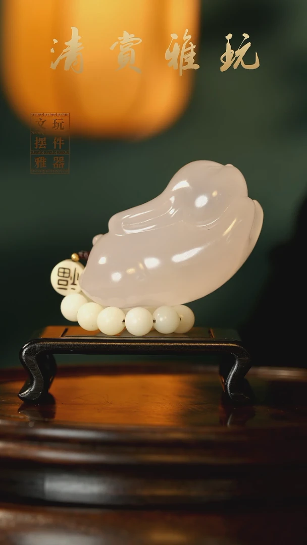 玉《玉兔拜月》手把件摆件