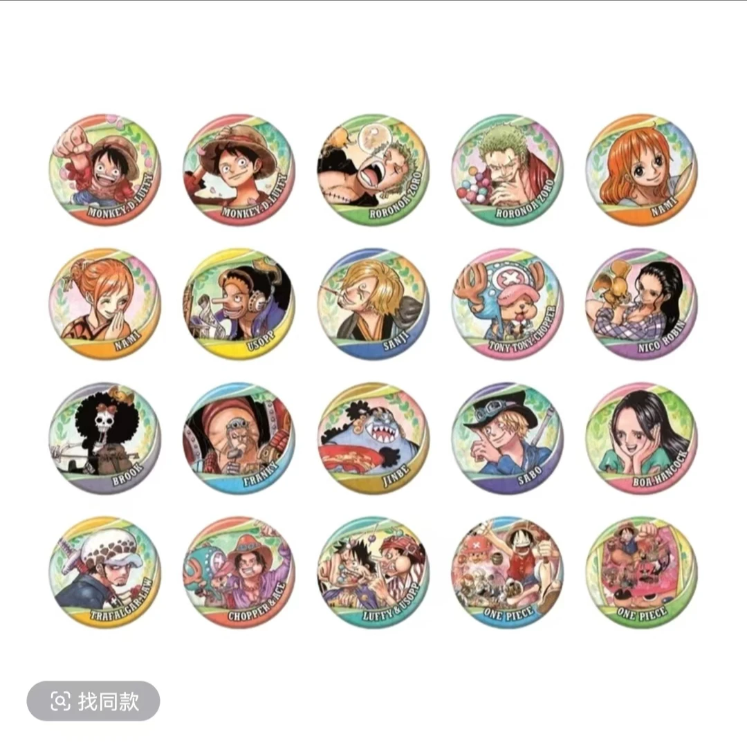 【海贼王】海贼王系列系列吧唧/拍立得（盲盒代拆）