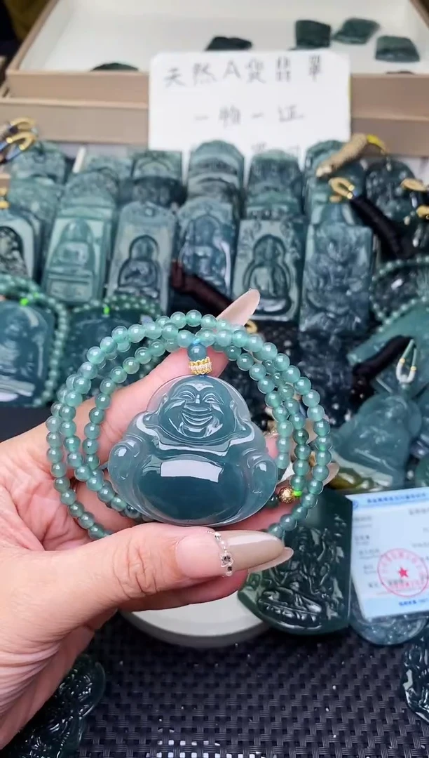 颈饰未镶嵌翡翠