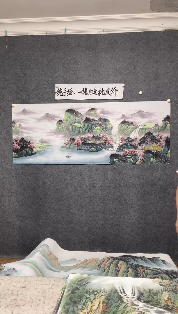 国画桃源居纯手绘画作尺寸180*70