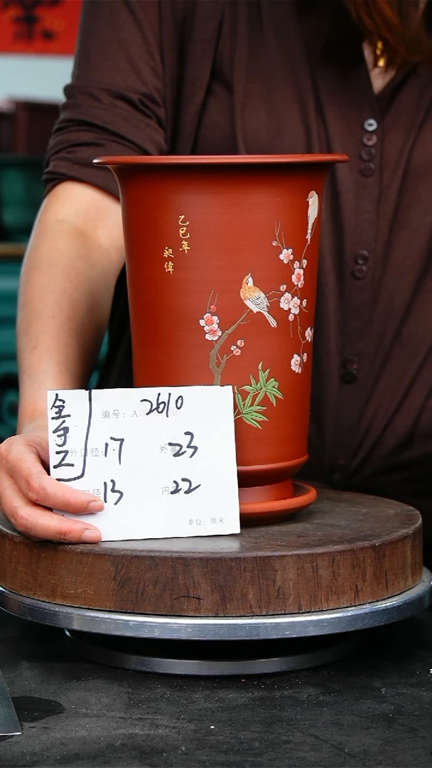 紫砂花盆花卉园艺2610+Z