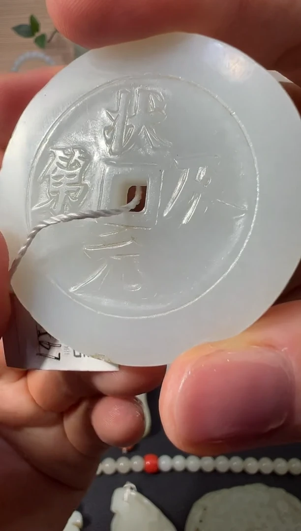金吾*88888888888