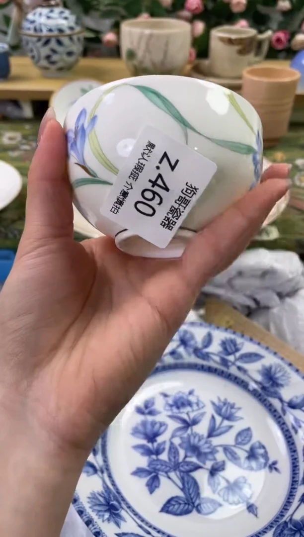 瓷片490闪购库存默认一件默认微瑕慎拍