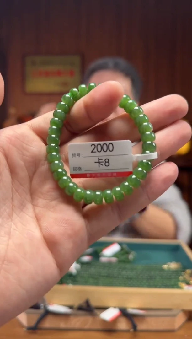 【闪购商品】和田玉手串未镶嵌8