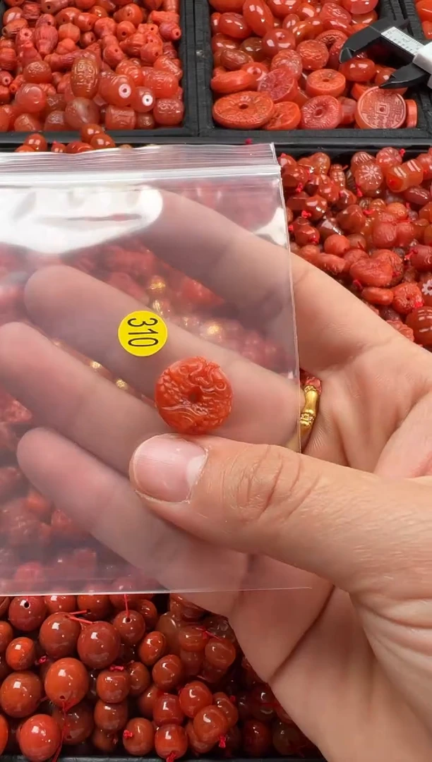 【闪购商品】南红玛瑙颈饰未镶嵌1