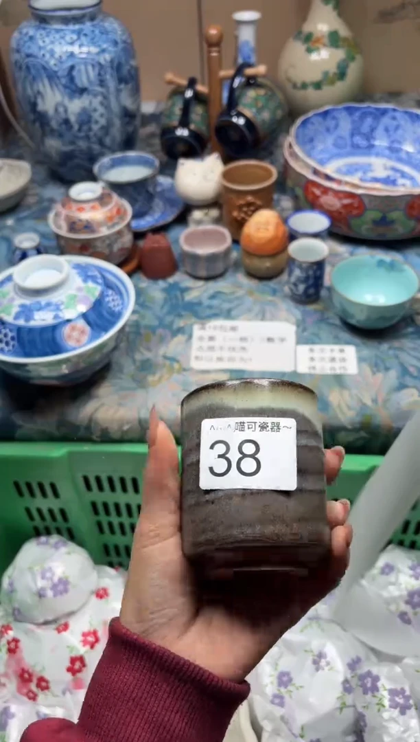 手工艺品钧瓷哈*38