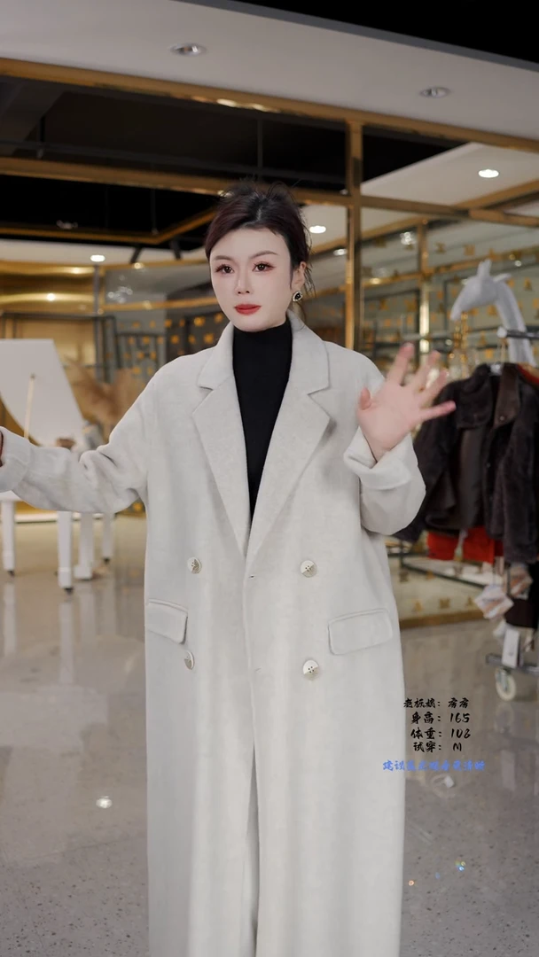 房房优选集合孤品捡漏/100-135