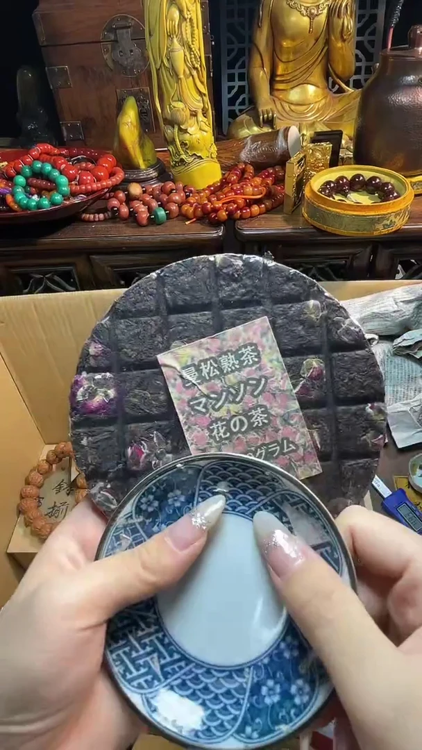 茶宠瓷片盘子瓷片盘子