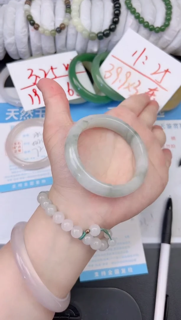石英质玉手镯未镶嵌285-52.3