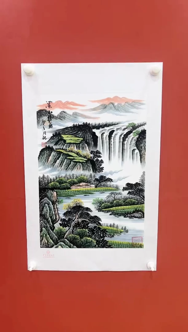 书法王月新国画作品