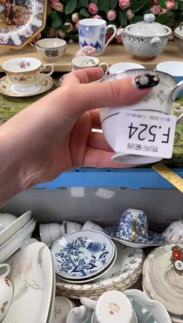 瓷片饮**灵524狗哥瓷器直播间111