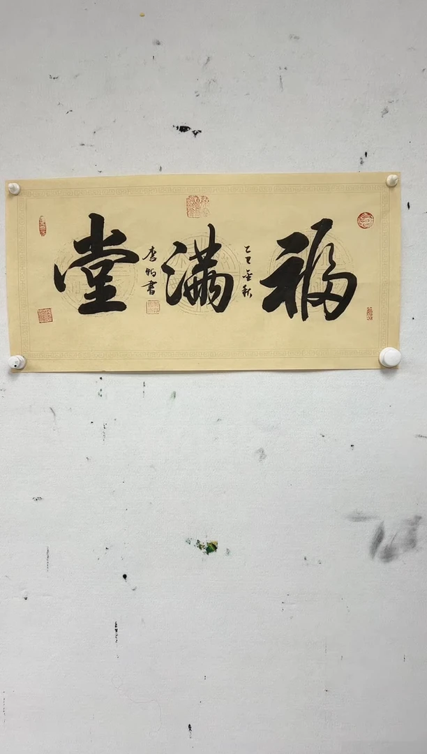 国画精品精品精品精品