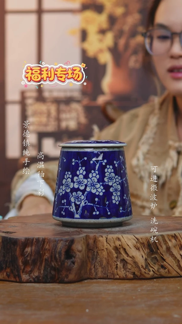 其他F191老陶泥杯子