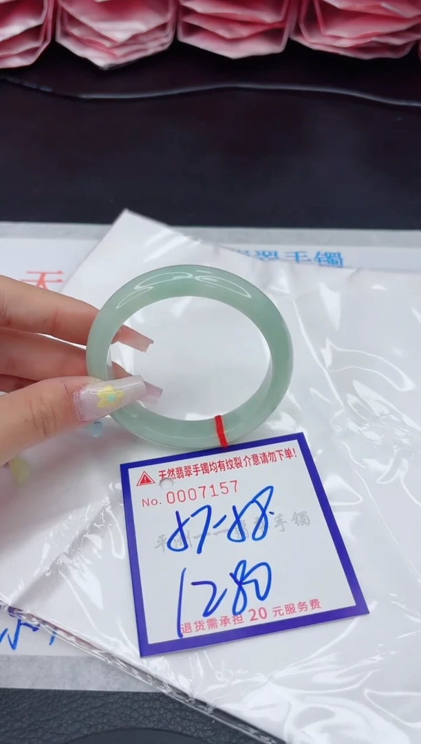 翡翠手镯未镶嵌111111111111